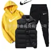 Conjunto de Tres Piezas Casual de Moda Americana, Sudadera de Algodón, Pantalones Deportivos, Traje Deportivo Estampado de Forro Polar Estilo Europeo y Americano Otoño e Invierno