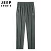 Calças masculinas Jeep Spirit de seda gelada, estilo casual, retas, cintura média, tamanho grande, calças esportivas masculinas