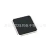 SPC560B64L3B6E0X Novo Original ST/STPA Microcontrolador MCU de 32 bits Pacote LQFP-100