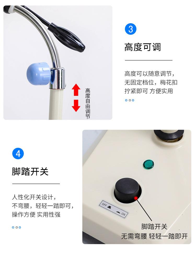 七孔冷光灯详情_12.jpg