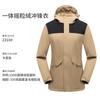 2023 Chaqueta de Terciopelo de Una Pieza con Cremallera YKK, Gruesa con Capucha, para Hombre, Cálida, Acolchada de Algodón, Impermeable, Traje de Montañismo para Comercio Exterior