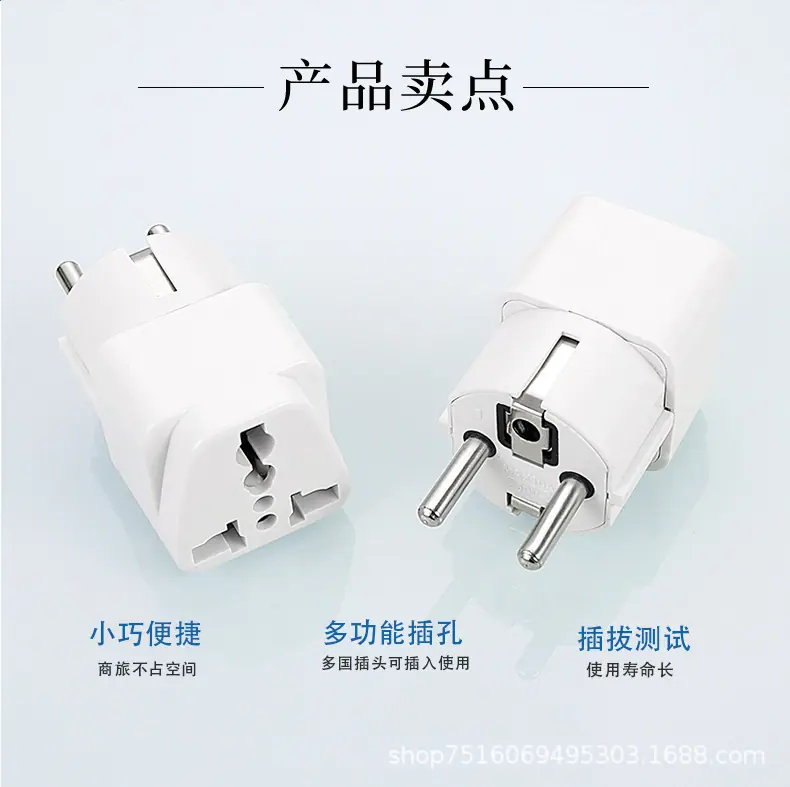 详情页_03.jpg