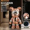 Figura de Oso Cool con Lentejuelas de Moda Decoración Moderna de Lujo Ligero para Sala de Estar, Mueble de TV, Gabinete de Entrada Venta Directa de Fábrica Se Puede Enviar en Nombre de Otros