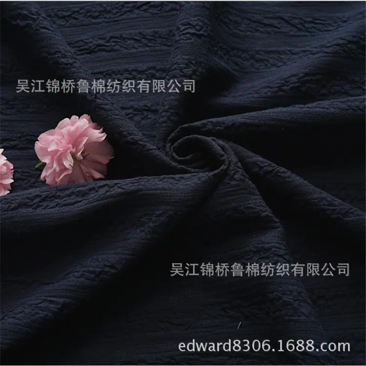 人棉提花22