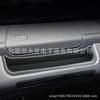 Adecuado para Mercedes-Benz W463 G55 G63 G350 caja de almacenamiento con manija para consola central G-class manija de co-piloto almacenamiento