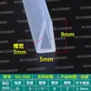 Tira de borde en forma de U de silicona transparente, tira de borde de vidrio, tarjeta de 1234567810 mm, tira de borde de tablero de chapa, tira en forma de U