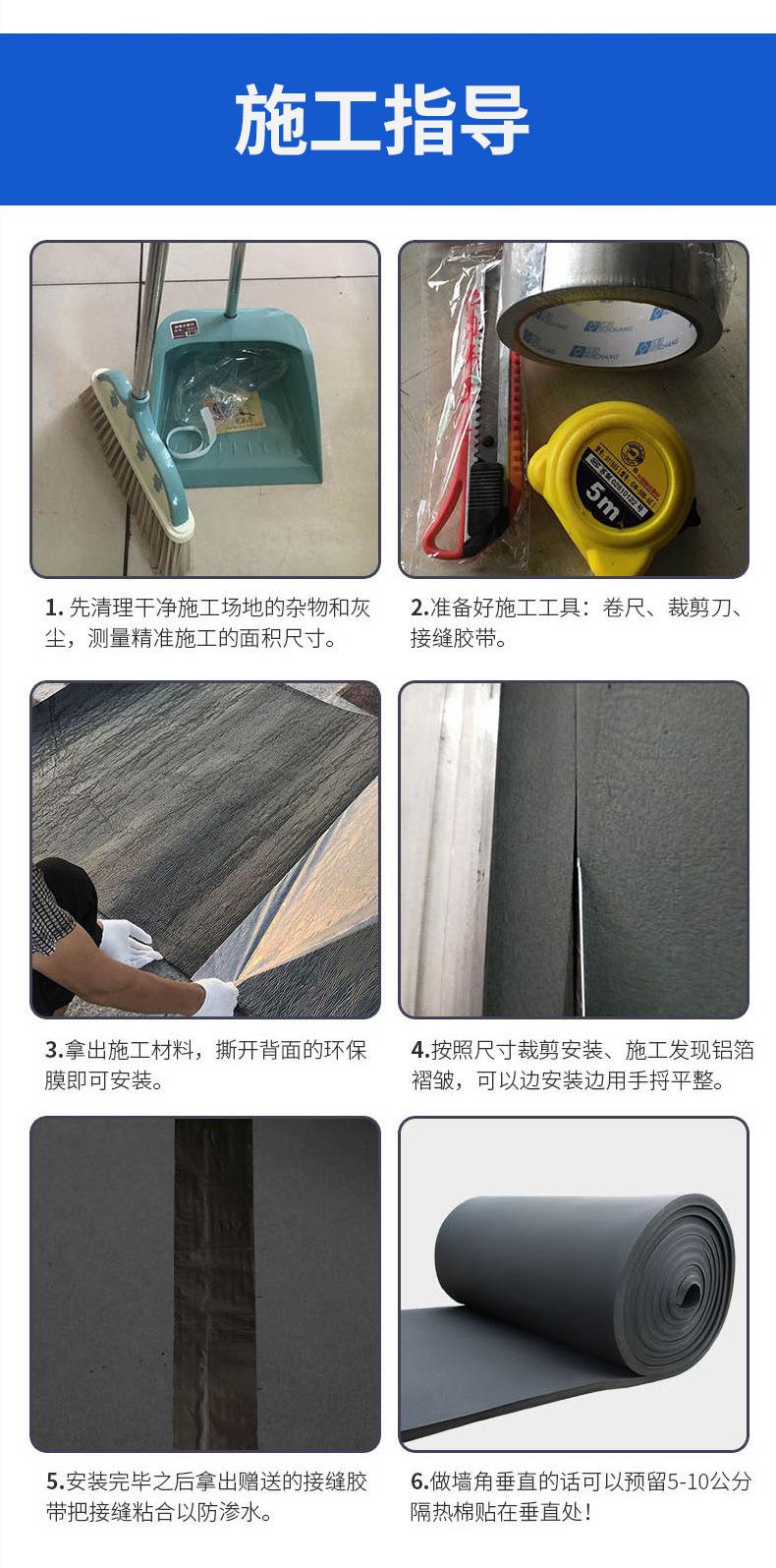 详情页_06.jpg