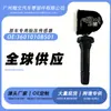 Sensor de presión de neumáticos 3601010BS01 al por mayor aplicable a Changan CS35Plus/CS85/CS95/Yidong DT