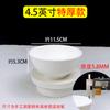Hotel cerâmica louça atacado hotel louça multi-estilo desinfecção louça especial forma prato branco porcelana tigela branca porcelana colher prato