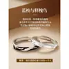 Anéis de Casal Eucalipto Encontrou Gafanhoto e Pássaro, Anéis de Colar para Mulheres e Homens, Presentes de Aniversário com Design Exclusivo para Meninas