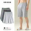 Shorts de Algodón de Verano para Hombre, Corte Holgado, Tallas Grandes, Ropa para Casa, Shorts Casuales de Playa