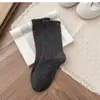 Meias de Cano Médio Estilo Cartoon Japonês para Mulheres, Gato Fofo Jacquard Sem Costura Respirável Estilo College Meias Largas