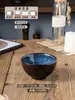 Cuenco de Arroz Cerámico de Alta Apariencia, Vajilla Cerámica para el Hogar, Pequeño Cuenco Creativo Pintado a Mano, Color Bajo Esmalte Personalizado para Postre