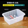 Cesta de Almacenamiento Rectangular, Cesta de Plástico Espeso para Verduras, Colador Cuadrado, Cesta para Lavar y Escurrir Frutas de Cocina, Caja Organizadora, Cesta de Almacenamiento