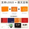 Caja de Regalo de Doble Puerta en Stock, Caja Vacía con Estampado en Caliente de Logo e Impresión Personalizada, Caja de Empaque Universal de Gama Alta para Regalos a Empleados Corporativos