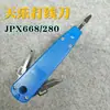 Faca de Cartão Tianle JPX280 Faca de Cartão Tianle JPX122 Faca de Fio Faca de Fio Pistola de Fio de Cartão Faca Jumper