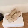 Versión de Piel de Vaca ~ Zapatos Mary Jane Cuadrados Retro de Tira Baja para Mujer, Moda de Nicho Florales para el Trabajo con Tacón Grueso