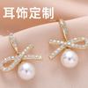 Aretes Wish Transfronterizos de Lazo Chapados en Oro Real de 14K S925 Perla Circonita Hechos a Medida Exclusivos