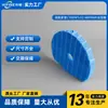 Filtro de humidificación de repuesto FZ-C100MFS/WB90WK adecuado para purificadores de aire humidificadores Sharp para evaporación de agua
