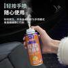 Eliminador de olores para interior de coche y hogar, ambientador de doble propósito, spray desodorante para coche, agente de fragancia