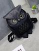 Mochila Coruja Transfronteiriça Feminina 2025 Nova Pu Personalizada Pequena Mochila Estilo Coreano Tendência Bolsa de Viagem Bolsa Escolar Estudante Feminina