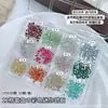 Set de mini pedrería de circonia blanca brillante para uñas, pedrería irregular de fondo plano, accesorios populares de colores mixtos para decoración de uñas
