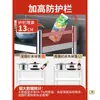 Estante de Almacenamiento de Cocina de Acero Inoxidable 304, Independiente Multicapa de 5 Niveles Engrosado para Horno de Microondas y Ollas, Estante de Almacenamiento para el Hogar