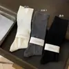 Meias JK de algodão liso para primavera e verão, meias altas sem costura de algodão penteado, estilo universitário, meias felpudas branco leite