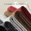 Calcetines Sueltos de Maternidad Personalizados para Mujer, Calcetines de Media Pantorrilla para Primavera y Otoño, Color Sólido Sin Costuras Antibacterianos Color Caramelo Acanalados Versátiles Calcetines Arrugados
