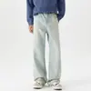 Ropa de Hombre Fengshe / Jeans para Hombre Lavados Duraderos de Estilo Americano, Modernos, Pantalones Largos Rectos Holgados, Pierna Ancha Versátil Casual
