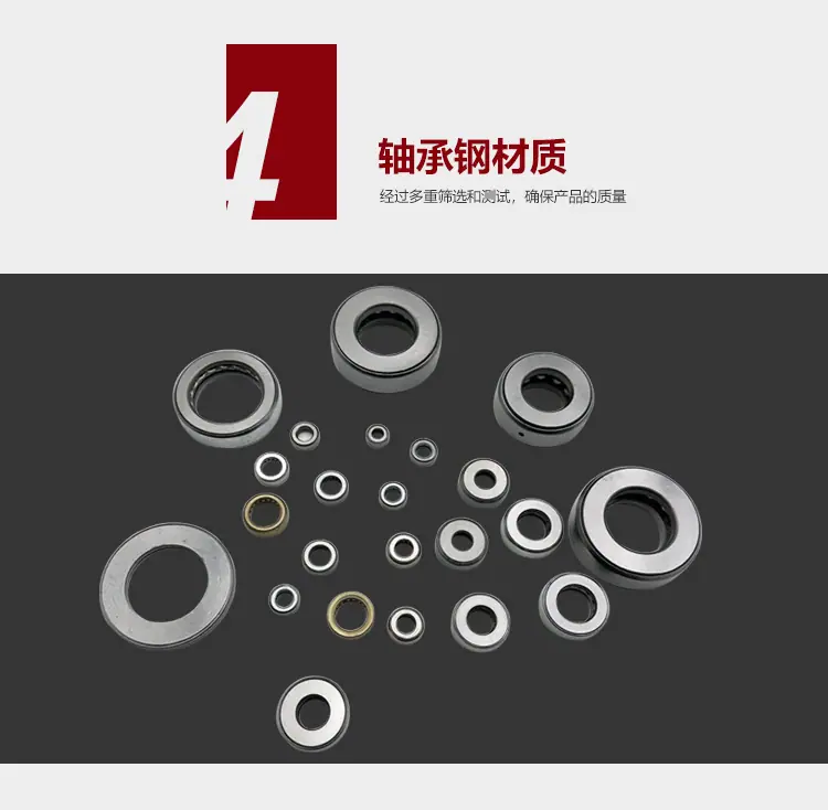 包壳详情页环益_12.jpg