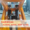 Plataforma Elevadora Fija Almacén de Fábrica Elevador de Trabajo de Alta Resistencia Gran Tonelaje Plataforma de Trabajo Tipo Tijera Plataforma de Carga y Descarga de Carga