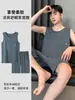 Pijama para Hombre Verano Imitación Algodón Delgado 2026 Nuevo Estilo Chaleco Shorts Conjunto de Ropa para el Hogar para Hombre Talla Grande Sin Mangas Verano
