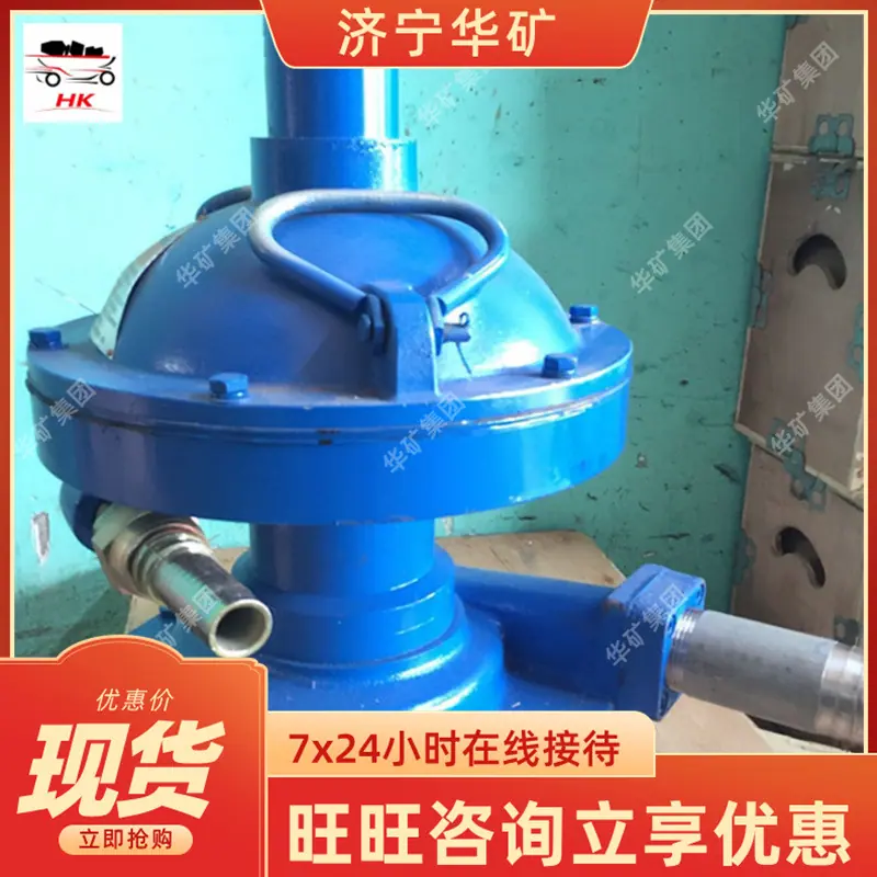 QQ截图20200612140845.jpg