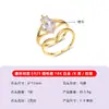 Conjunto de Anéis de Prata Esterlina S925 com Moissanita Marquise, Anel com Banda Oca e Anel Auxiliar Liso em Forma de V, Anel Empilhável Leve de Luxo Destacável