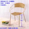 Silla de Ratán para Ocio, Silla Pequeña de Ratán para el Hogar con Respaldo, Adecuada para Adultos y Personas Mayores, Mesa y Silla para Balcón Interior Exterior, Taburete Infantil Fábrica