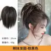 Postizo de moño despeinado para mujer, moño de plumas de pollo medio recogido, estilo perezoso, moño de pelo realista, anillo para el pelo, moño falso