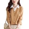 Tops de Punto Falso de Dos Piezas para Mujer 2024 Nuevo Estilo Otoño e Invierno Tejido de Punto Suelto Mangas Largas con Solapa Camisa Básica