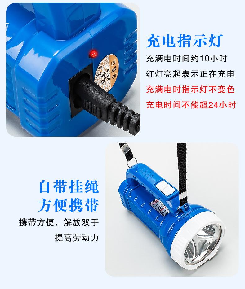 790详情_12.jpg