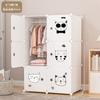 Armário de Armazenamento para Apartamento de Aluguel Guarda-Roupa Pequeno Armário de Armazenamento para Casa do Bebê Quarto Infantil Guarda-Roupa para Crianças Simples