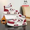 Zapatos de Algodón para Niños, Zapatos para Niños, Zapatos de Algodón para Niños, Zapatos Deportivos de Terciopelo de Caña Alta Cálidos de Invierno 2025 para Niños, Tenis Casuales para Niños