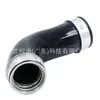 Tubo de Aire 1J0145834Aa Adecuado para Manguera de Aire Turboalimentado Volkswagen Audi, Personalización/OEM de Pequeña Cantidad
