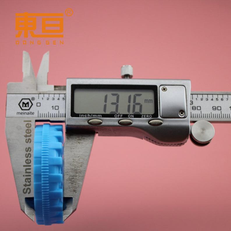 HB502AH粗蓝6.png