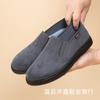 3520 Zapatos de Terciopelo Zapatos de Lona Transpirables Casuales para Hombre Slip-on Caña Baja Cómodos Suela Suave Zapatos de Trabajo Novedad para Hombre