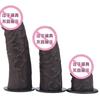Calças de Couro Vestíveis Pênis Vestível Masculino Raiz Dilapis Masculino e Feminino Compartilhado Lala Sexo Produtos e Aparelhos para Adultos