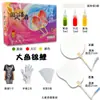 Paquete de Materiales para Ventilador de Pintura Juego Completo de Ventilador Redondo en Blanco Pigmento de Pintura Grande Ventilador de Pintura Ventilador de Pintura DIY Bolsa de Herramientas de Pintura con Palabra Ventilador de Pintura