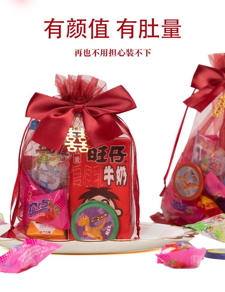 喜糖袋详情_09