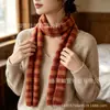 Bufanda larga a rayas estilo coreano para hombres y mujeres, bufanda pequeña versátil japonesa de dachshund, bufanda estrecha de bloques de color de punto, bufanda estrecha de moda, tendencia