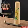 [Rolo de Dinheiro] Casa do Tesouro de Fragrância de Pinha A Fragrância é Feita Usando Métodos Antigos para Produzir Incenso de Alta Qualidade para Aromaterapia para Purificar o Campo Magnético e Impurezas Internas