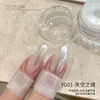 Transfronterizo Nuevo Arte de Uñas Espejo Polvo Mágico Espejo Polvo de Titanio Polvo Galvanizado de Alto Brillo Polvo Aurora Polvo Luz de Luna Joyería para Uñas